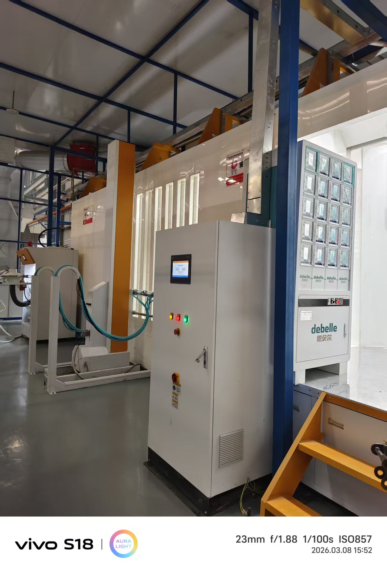 Intelligent Automated Production Line for Horizontal Spray Coating of Aluminum Profiles