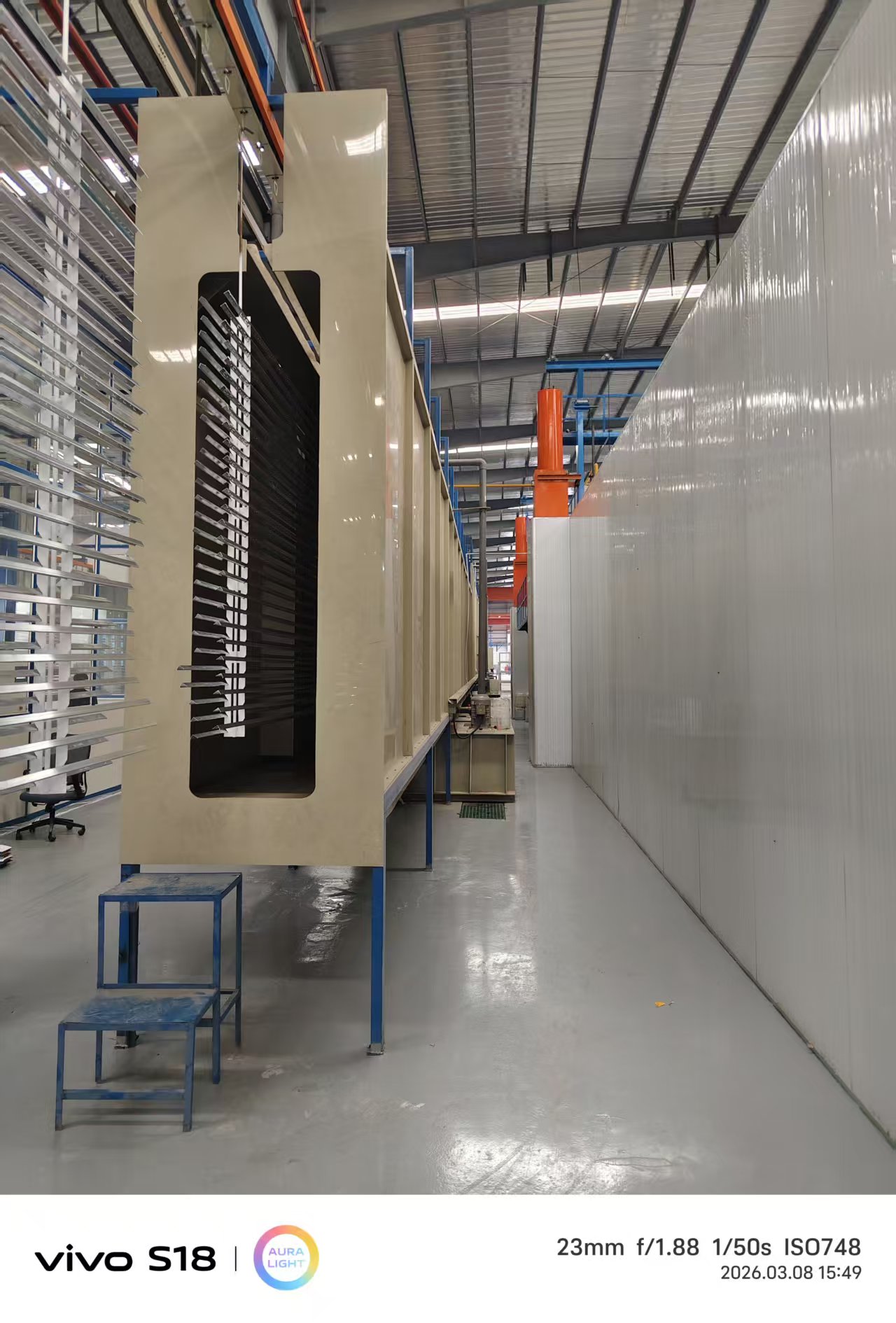 Intelligent Automated Production Line for Horizontal Spray Coating of Aluminum Profiles